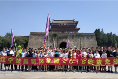 操进逼里使劲插的视频楚航装饰2018绽放之旅