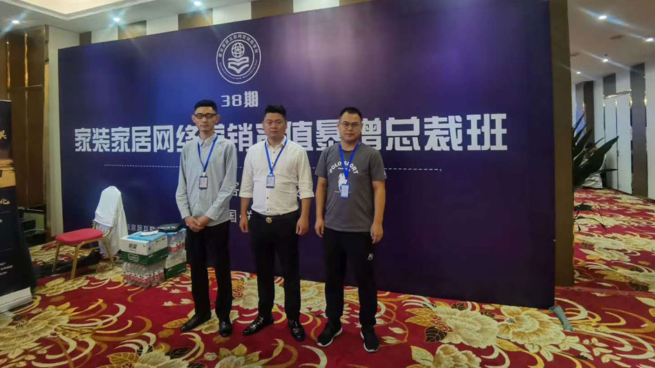 操逼短片楚航集团郑州学习日志